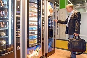 Как выбрать идеальное место для кофейного автомата Как выбрать идеальное место для кофейного автомата