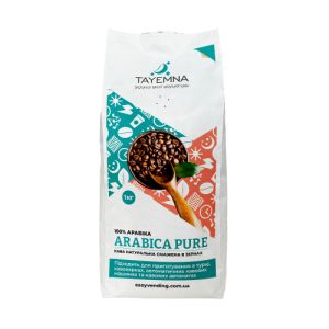 Кофе в зернах Tayemna Arabica Pure, 1 кг